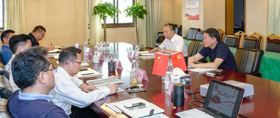 尊龙凯时集团党委召开“不忘初心、牢记使命”主题教育集中研讨交流会