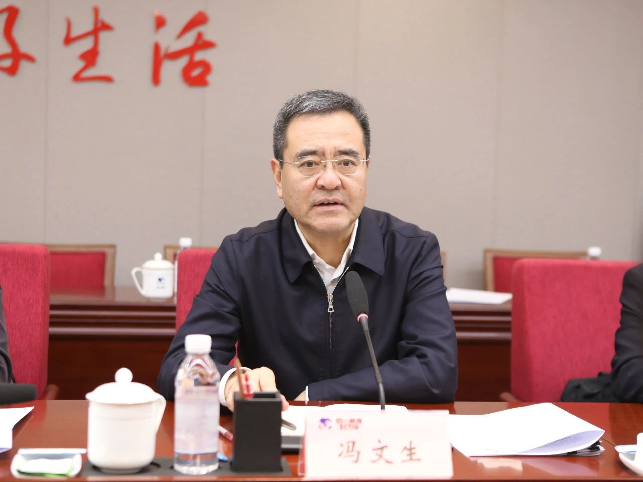 省国资委党委书记、主任冯文生赴省尊龙凯时集团调研改革发展工作