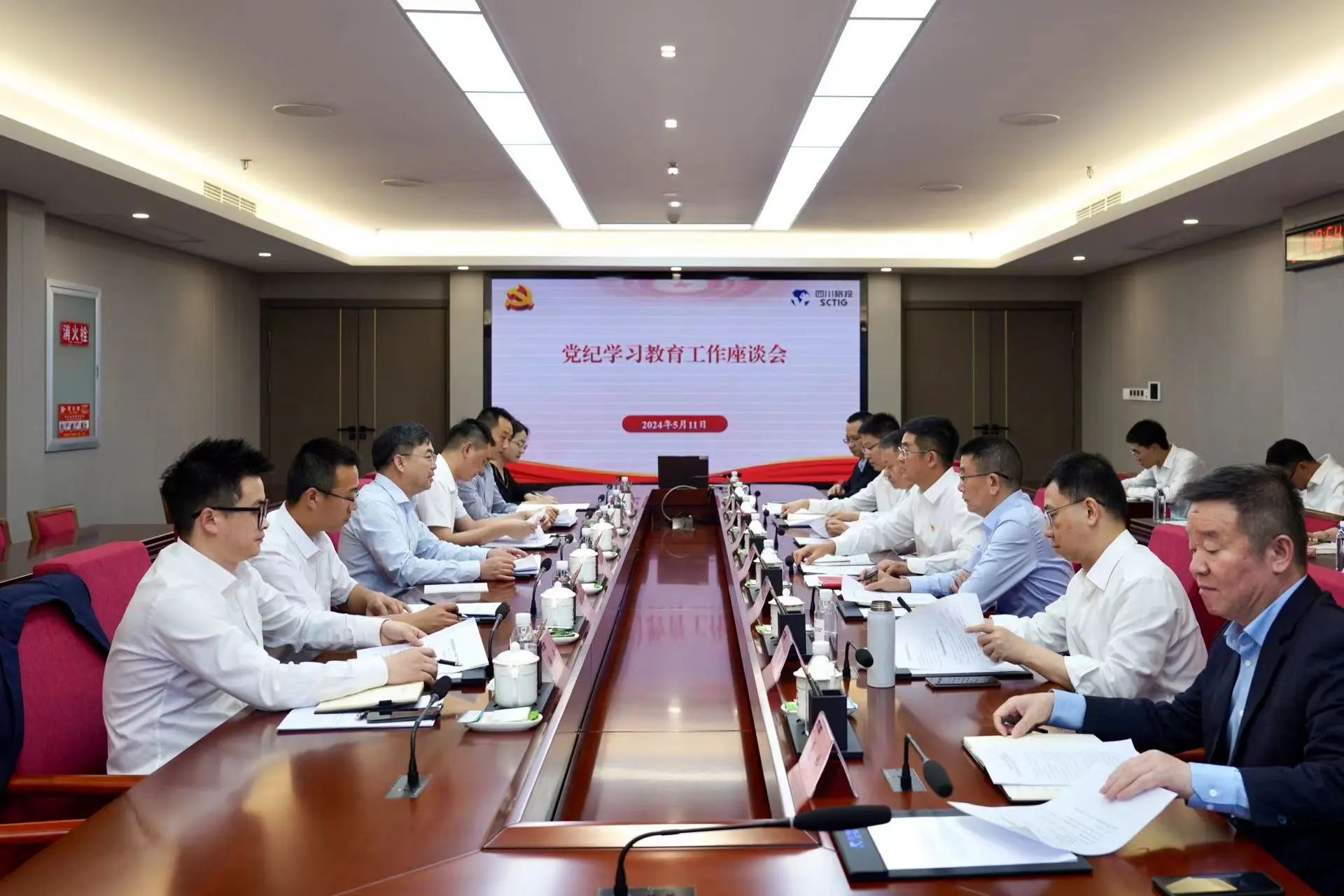 省国资委党委委员、副主任王先权调研省尊龙凯时集团党纪学习教育工作