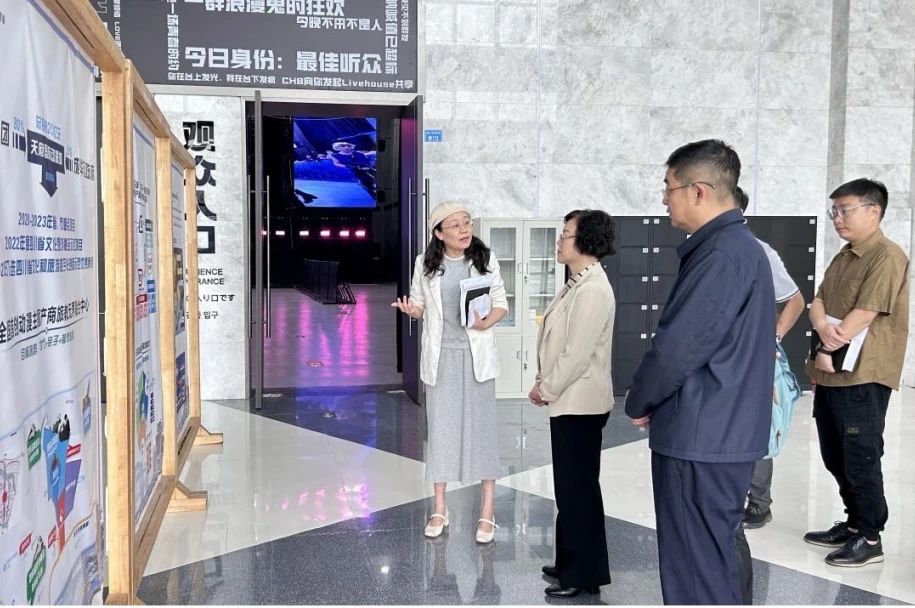 省国资委党委委员、副主任游代丽专题调研天府国际动漫城